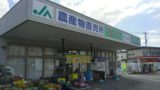 ニンテンドースイッチの売っている場所 静岡県の穴場の店舗 静岡インテリジェンス